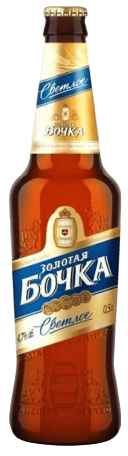 Пиво Золотая бочка светлое