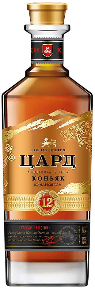 Коньяк Цард 12 летний