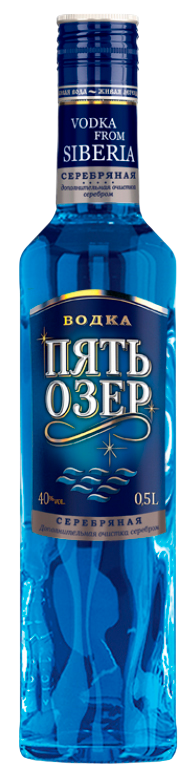 Водка Пять озер серебряная