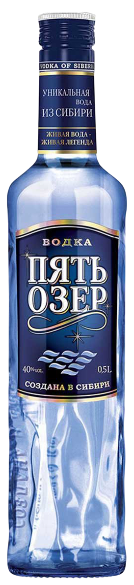 Водка Пять озер