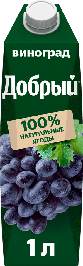 Сок Добрый виноград