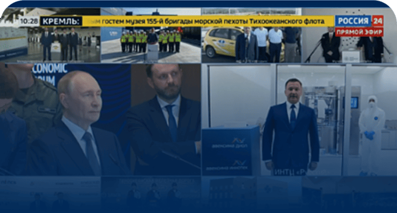Состоялось открытие лаборатории «Авексима Иннотех» в рамках Восточного экономического форума