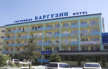 Гостиница &laquo;Баргузин>&raquo;