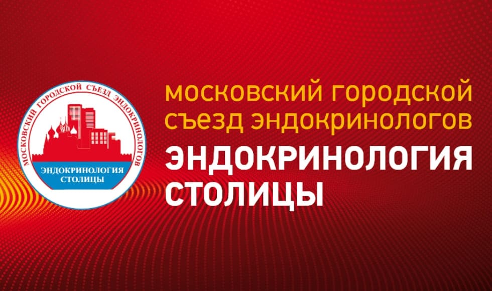 Фото Статьи