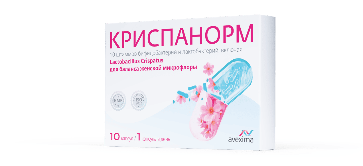 Криспанорм