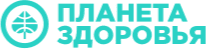 Планета Здоровья