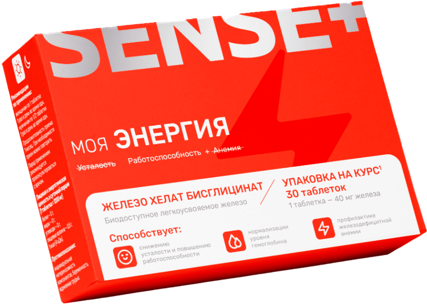 sense+