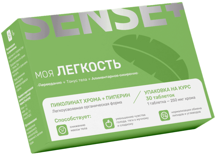 sense+