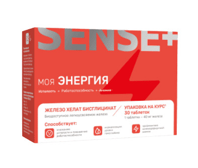 sense+ energy